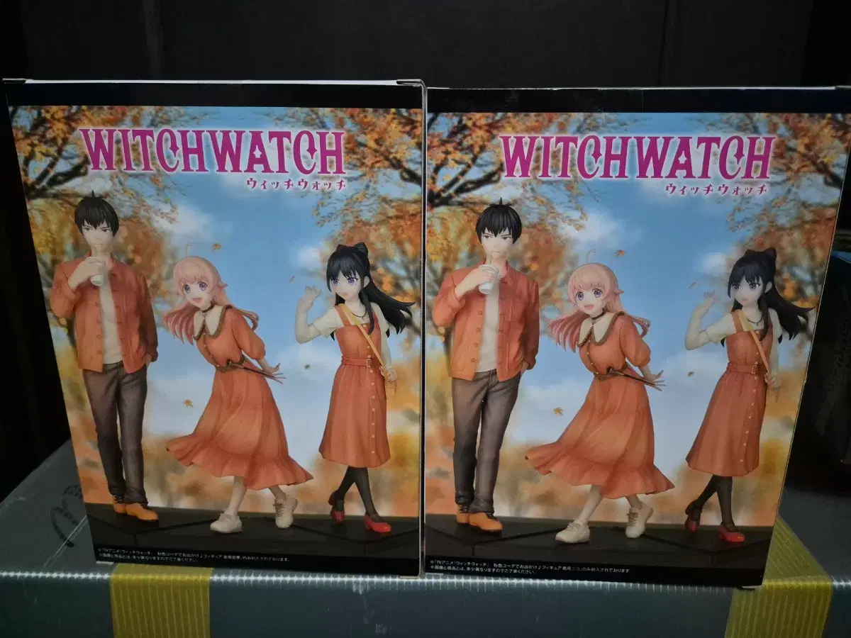 thumbnail-2
